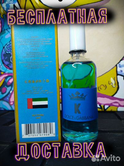 Духи Dolce Gabanna K new