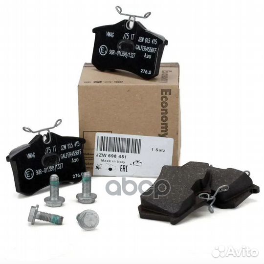 Колодки тормозные JZW698451AC VAG