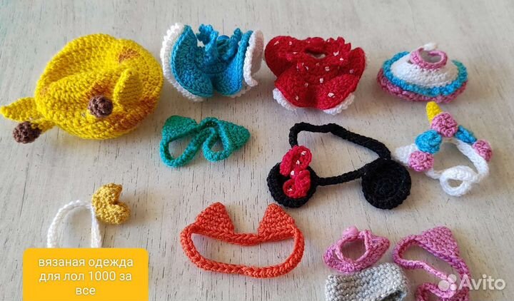 Одежда для кукол лол,питомцы,вязаная одежда лол
