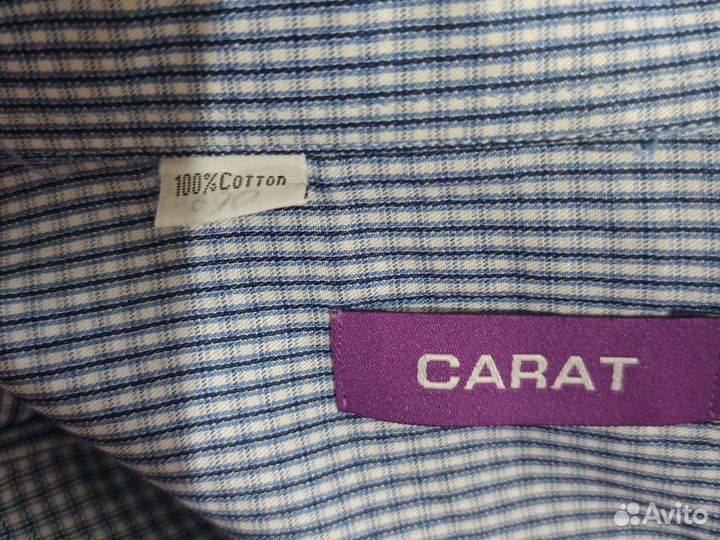 Рубашка Мужская