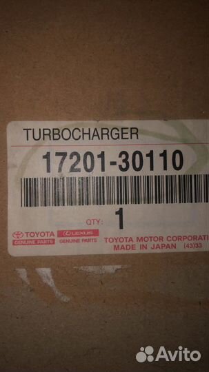 Турбокомпрессор Toyota hilux 1KD