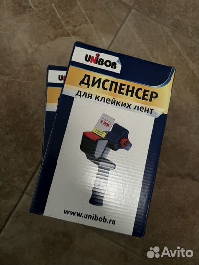 Диспенсер для скотча