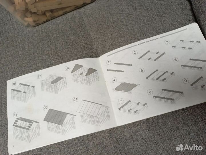 Конструктор деревянный