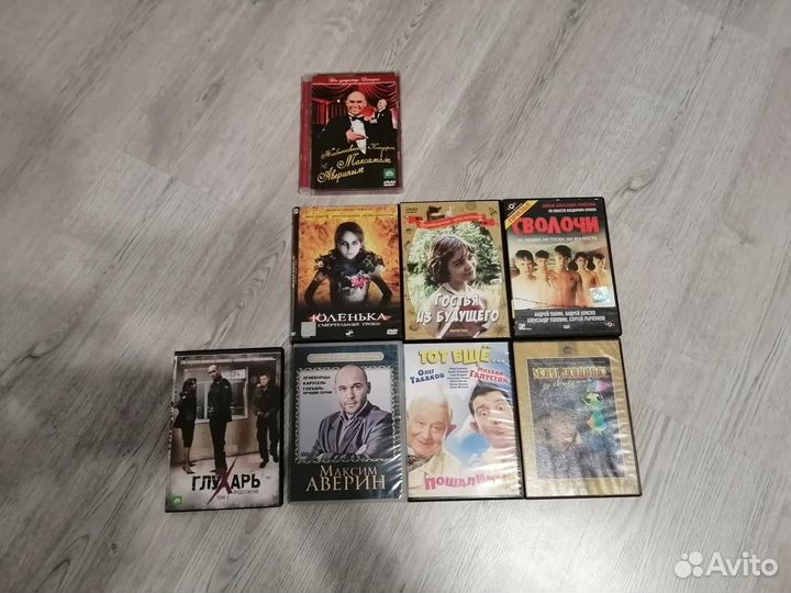 Двд диски фильмы