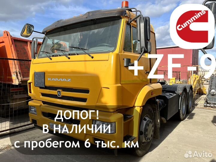 КАМАЗ 65116, 2022