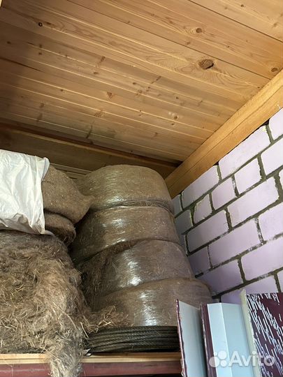 Утеплитель