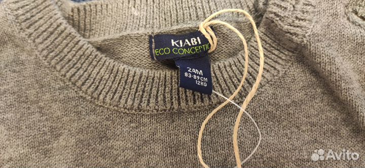 Вещи на мальчика (брюки, свитер)