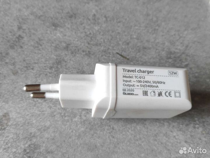 Блок для быстрой зарядки