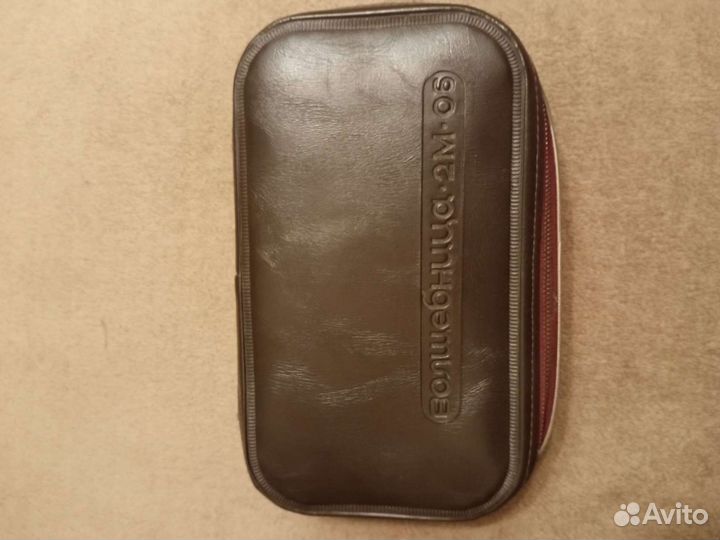 Фен Волшебница-2М-06