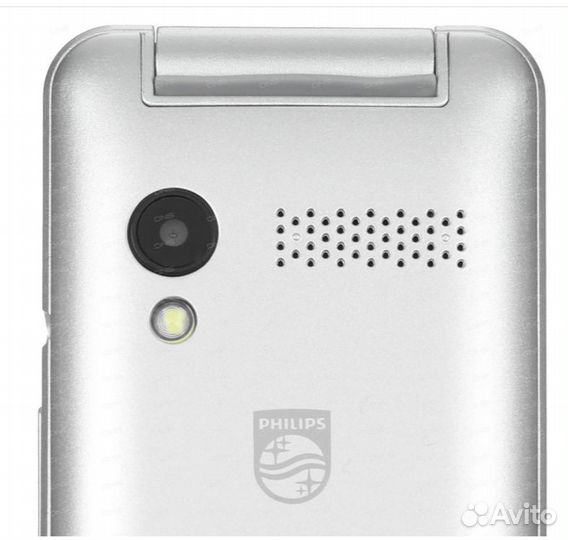 Philips Xenium E2601