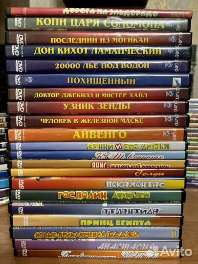 DVD диски Мультфильмы