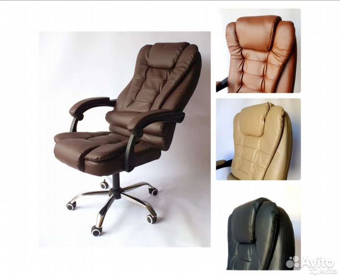 Кресло руководителя новый