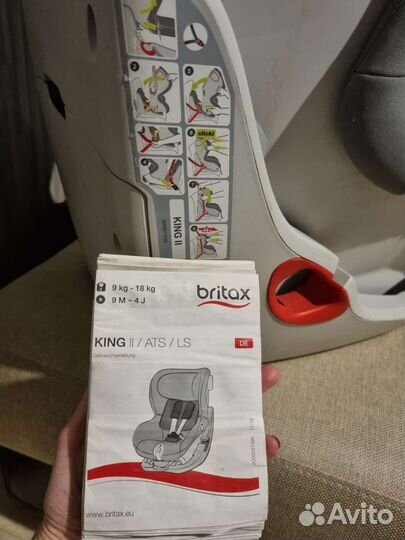 Автокресло Britax Romer King 2