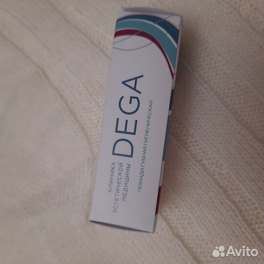 Новый плед dega