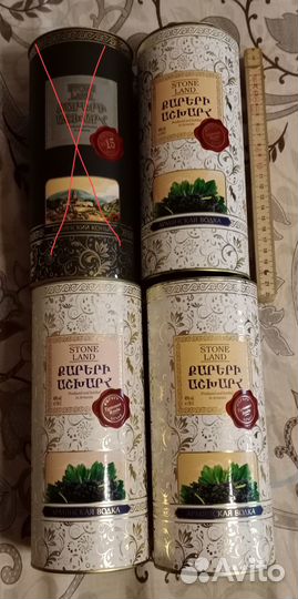 Коробки из под бутылок