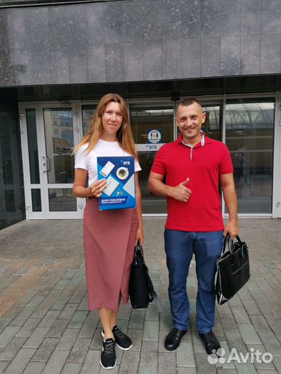 Ипотека без первого взноса и справок.Оплата после