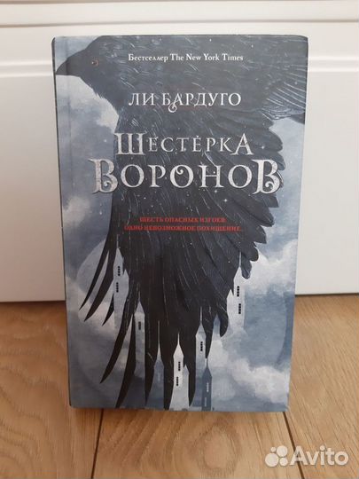 Книги фэнтези фантастика