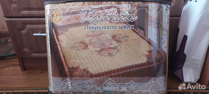 Покрывало шёлк 3D,Мозайка 220/250 см