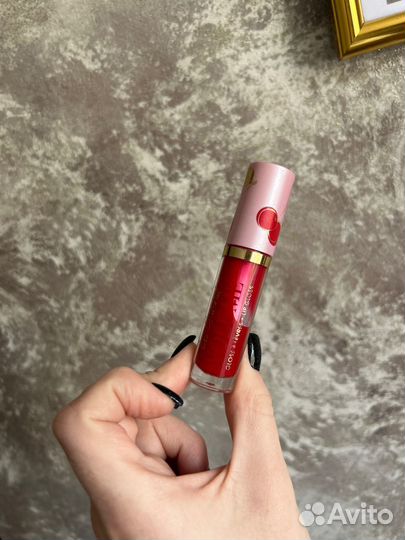 Блеск для губ