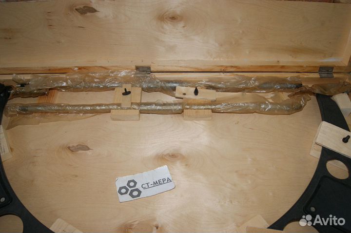 Микрометр мри-700