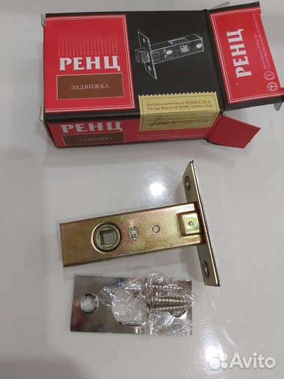 Петли для дверей