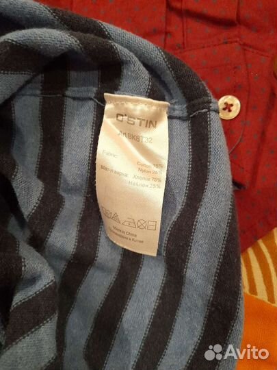 Детские вещи новые для мальчика 110р