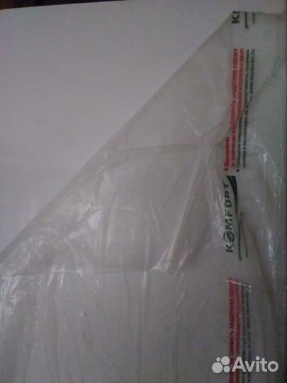 Подоконник пвх danke