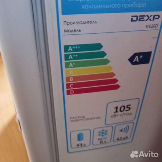 Холодильник бу маленький