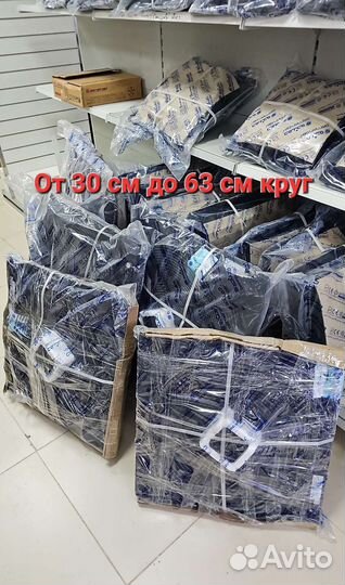 Вентилятор вытяжной 30 см