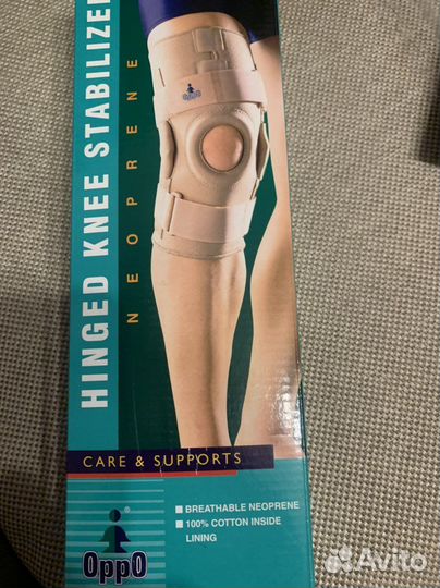 Коленный ортез