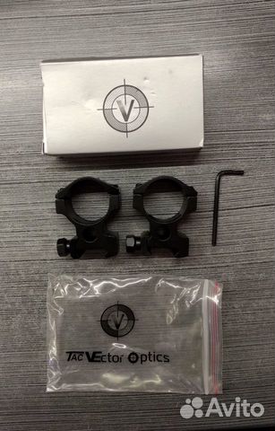 Кольца vector optics для оптического прицела 30мм