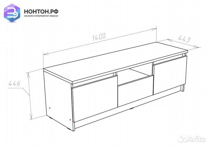 Тумба под тв Ларго венге