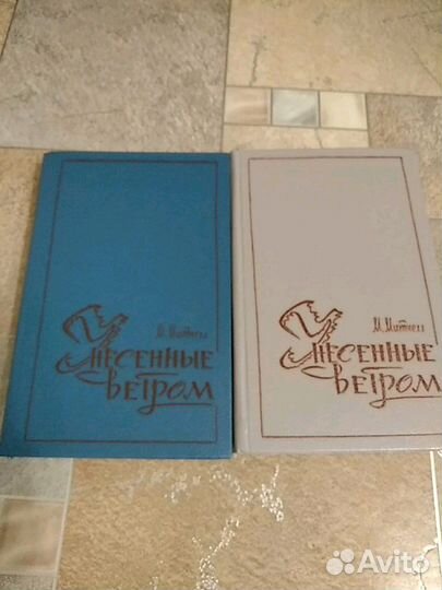 Александр Дюма.Три мушкетера. Королева Марго