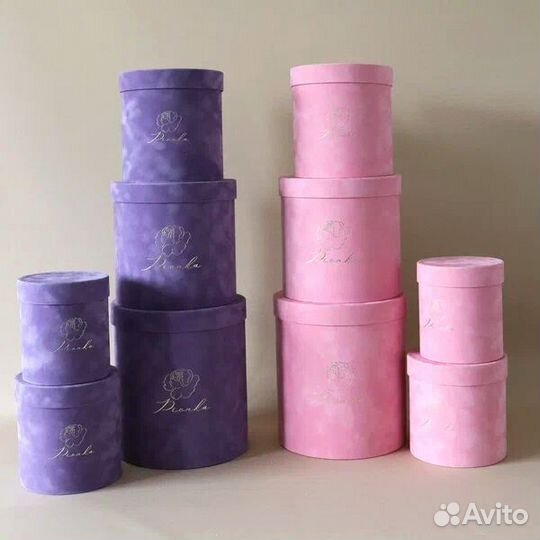 Подарочная коробка бархат опт