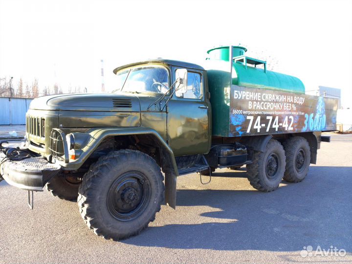 Буровая установка ЗИЛ УРБ-2,5, 1993