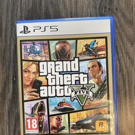 Gta 5 ps5. обмен