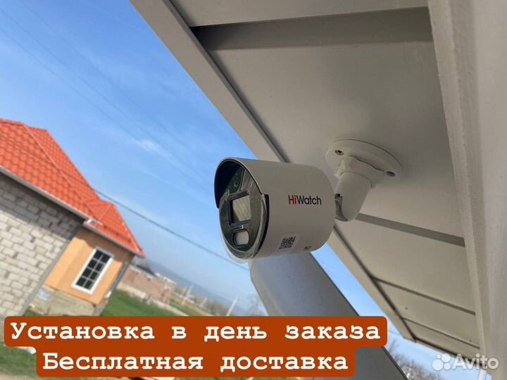 Установка камер видеонаблюдения