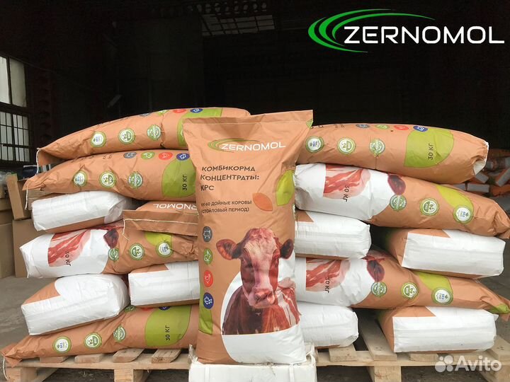 Продажа комбикорма пшеница ячмень