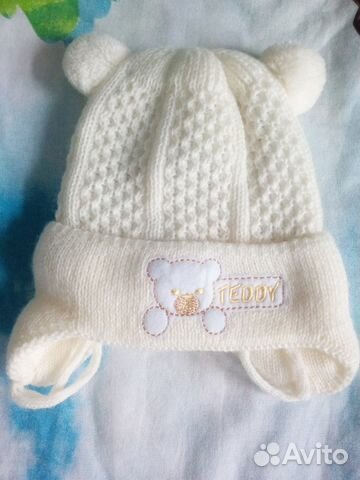 Зимняя шапка для малышей