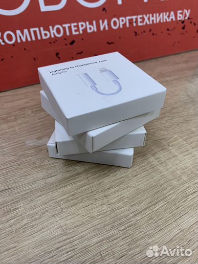 Переходник адаптер с Lightning на 3,5 Jack