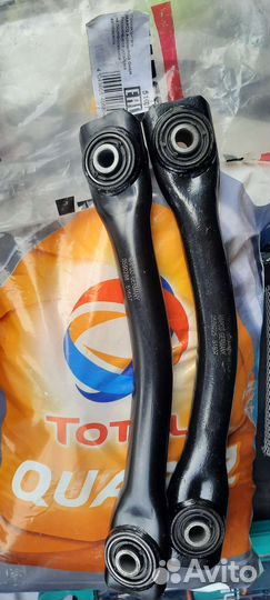 Рычаг задней подвески Ford Kuga2