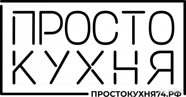 Мойщица посуды в столовую