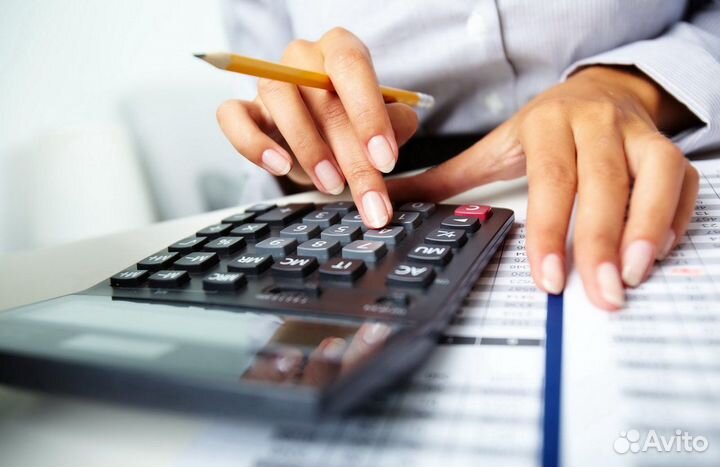 Бухгалтер для ооо и ип / Отчетность / Консультации