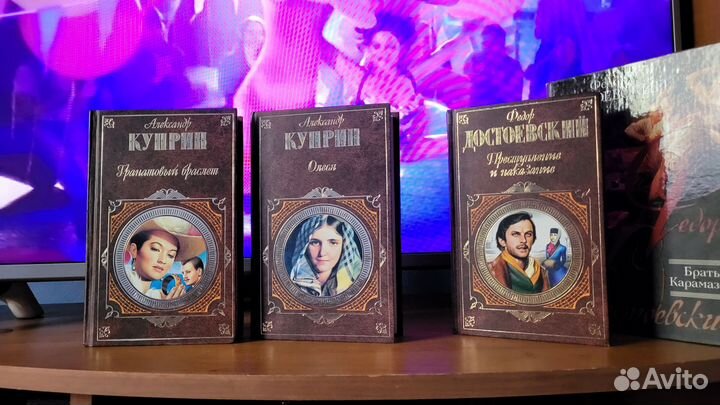 Книги
