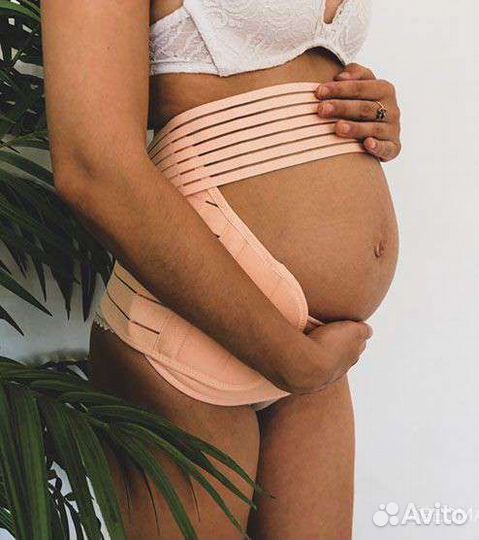 Бандаж для беременных