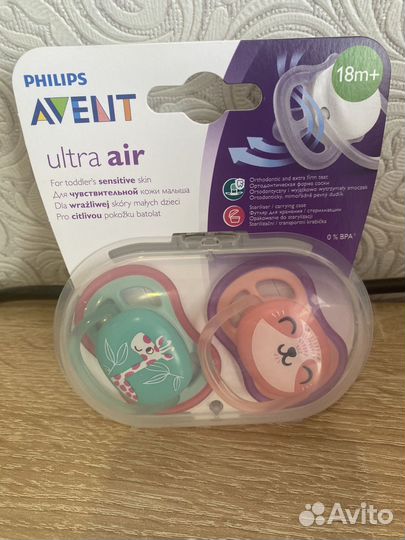 Пустышка avent новые