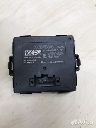 Блок Gateway High MQB, Tiguan 2