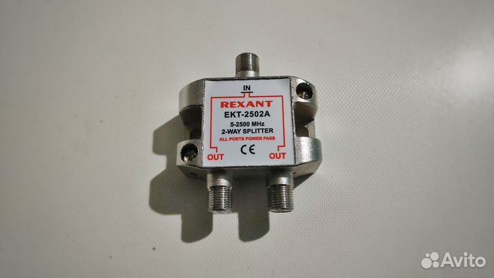 Разветвитель (сплиттер) Rexant тв