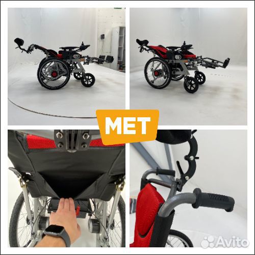 Кресло-коляска электрическая MET comfort 21 New
