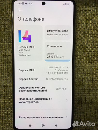 Xiaomi Redmi note 12 pro 5G Новый 8/128 глобал